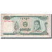 Banknote, Cambodia, 100 Riels, 1990, KM:36a, VF(20-25)
