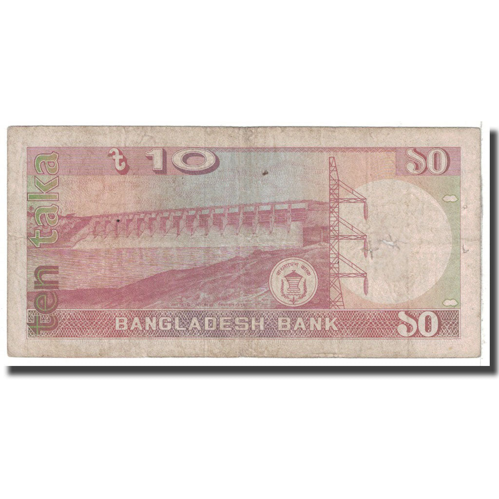 Banknote, Bangladesh, 10 Taka, 1997, KM:33, VG(8-10)