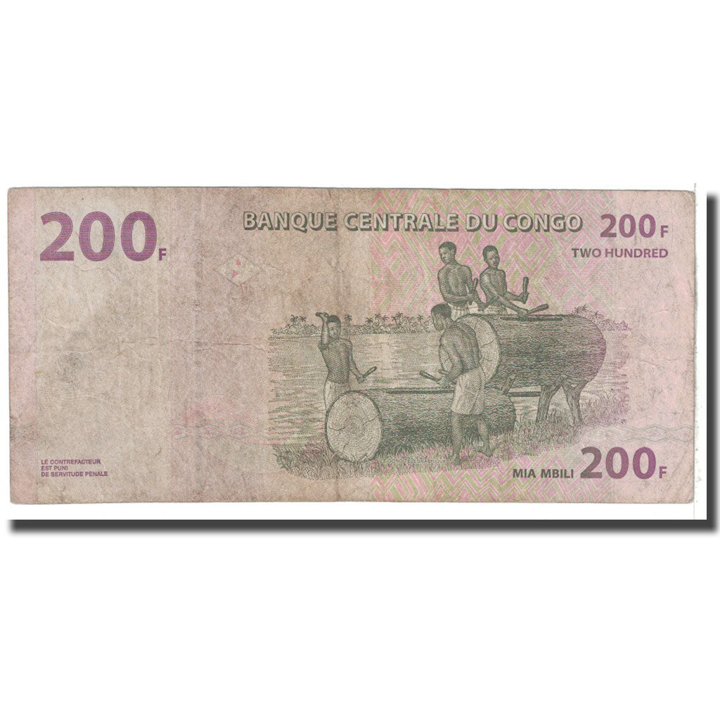 Banknote, Congo Democratic Republic, 200 Francs, 2006, 2007-07-31, KM:95a