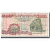 Banknote, Ghana, 2000 Cedis, 2003, 2003-08-04, KM:33h, VG(8-10)