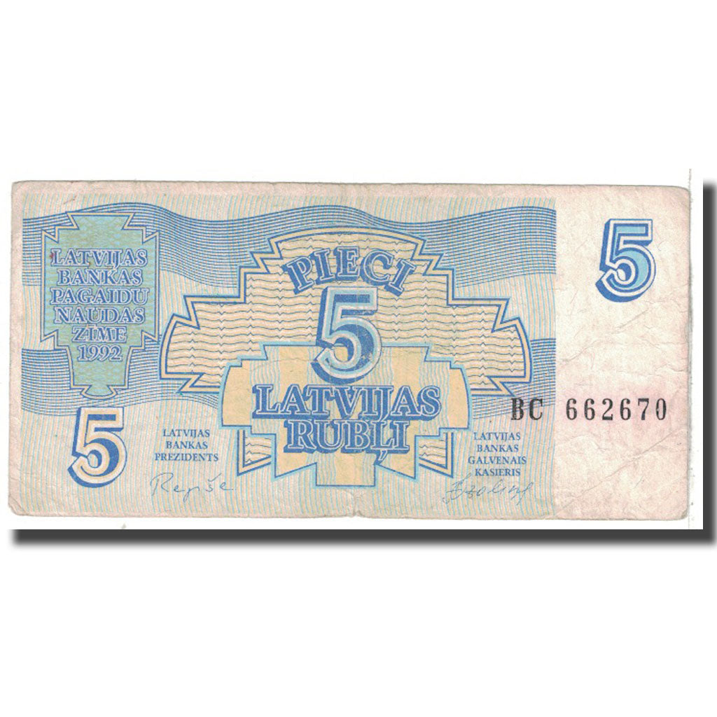 Banknote, Latvia, 5 Rubli, 1992, KM:37, VF(20-25)
