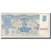 Banknote, Latvia, 5 Rubli, 1992, KM:37, VF(20-25)