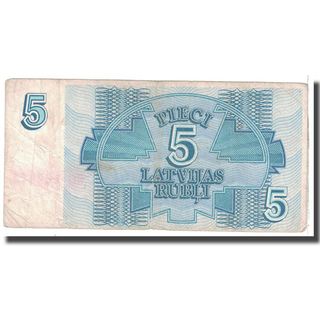 Banknote, Latvia, 5 Rubli, 1992, KM:37, VF(20-25)