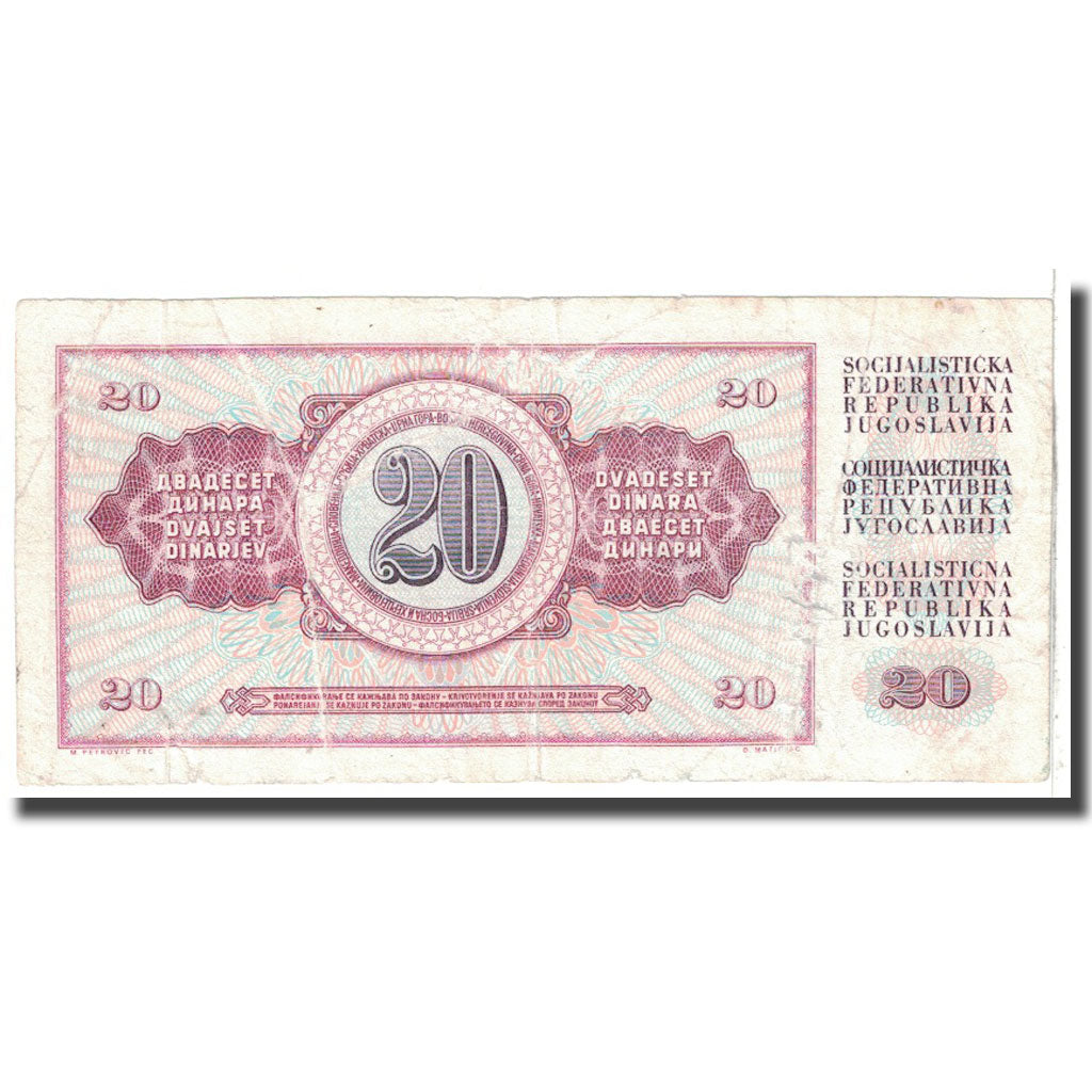 Banknote, Yugoslavia, 20 Dinara, 1974, 1974-12-19, KM:85, VF(20-25)