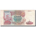 Banknote, Russia, 5000 Rubles, 1993, KM:258a, VF(20-25)
