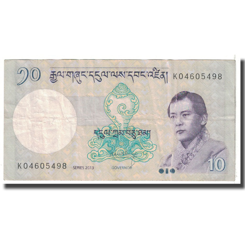 Banknote, Bhutan, 10 Ngultrum, 2013, KM:29, VF(20-25)