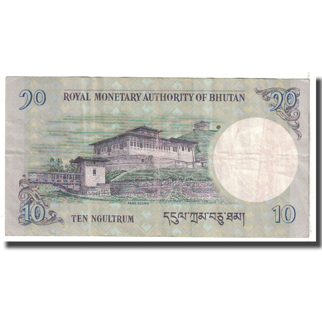 Banknote, Bhutan, 10 Ngultrum, 2013, KM:29, VF(20-25)