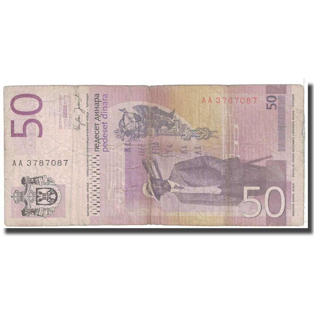 Banknote, Serbia, 50 Dinara, 2005, KM:40a, VG(8-10)
