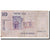 Biljet, Israël, 10 Lirot, 1973, KM:39a, B