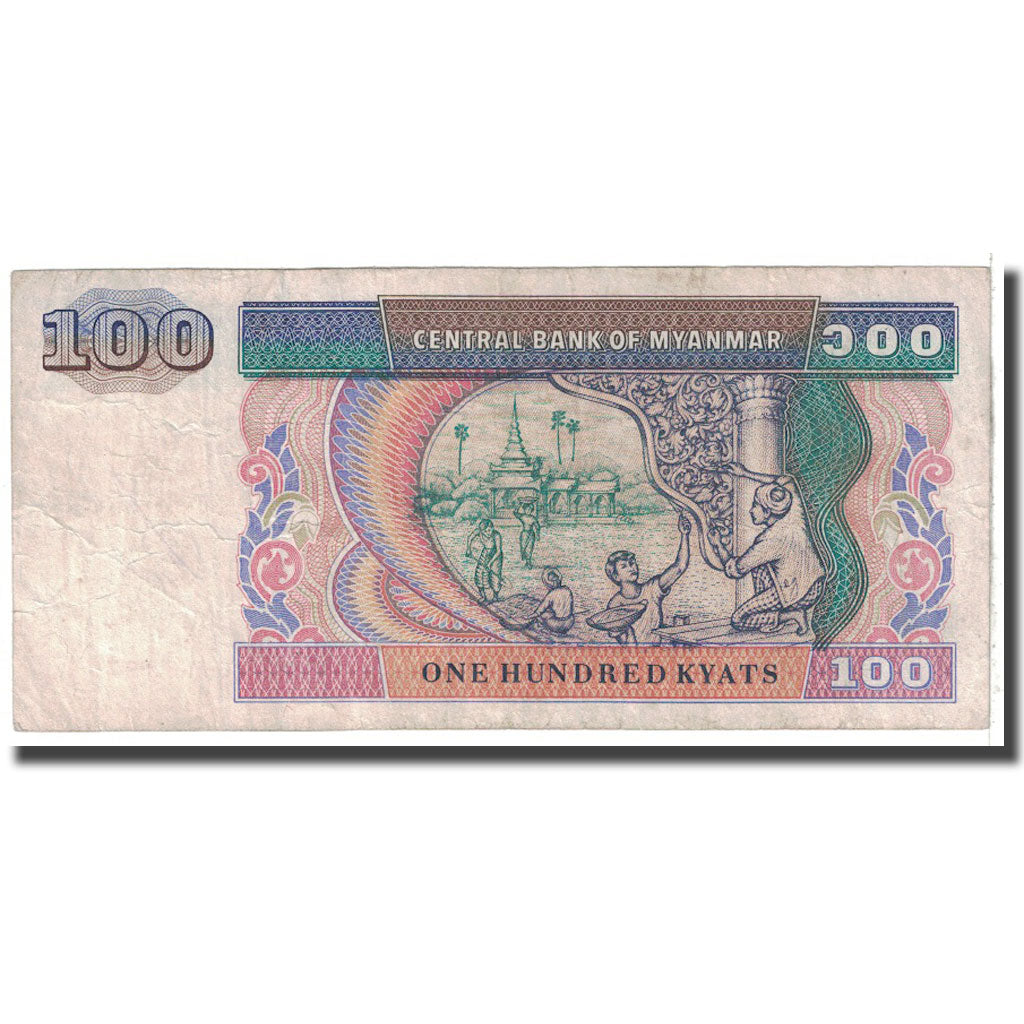 Banknote, Myanmar, 100 Kyats, 1994, KM:74a, VF(20-25)