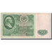 Banknote, Russia, 50 Rubles, 1961, KM:235a, VF(20-25)