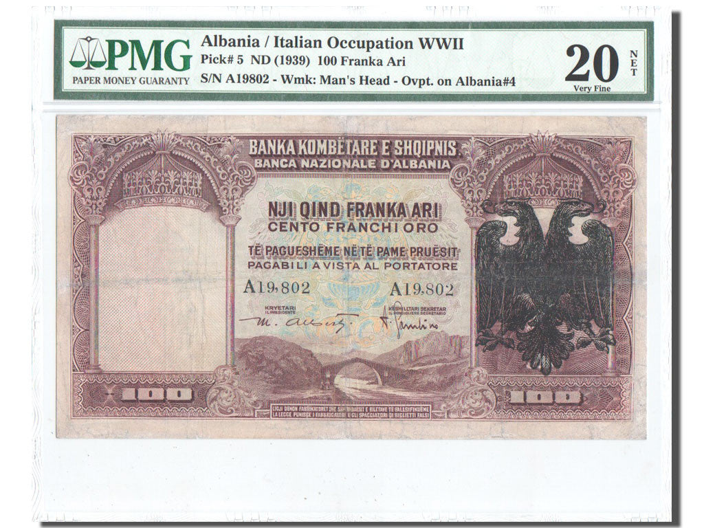 Banknote, Albania, 100 Franka Ari, 1939, Undated, KM:5, graded, PMG