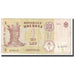 Banknote, Moldova, 1 Leu, 2010, KM:8j, VG(8-10)