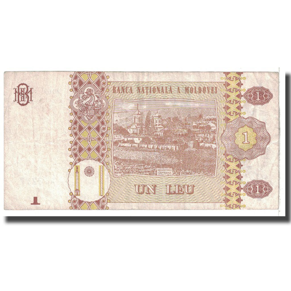 Banknote, Moldova, 1 Leu, 2010, KM:8j, VG(8-10)