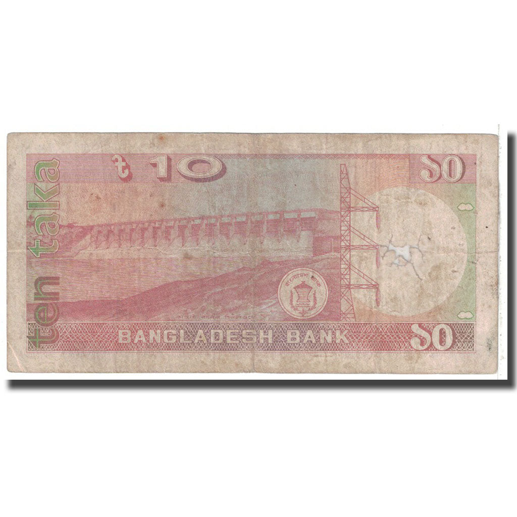 Banknote, Bangladesh, 10 Taka, 1997, KM:33, VG(8-10)
