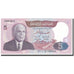 Banknote, Tunisia, 5 Dinars, 1983, 1983-11-03, KM:79, UNC(65-70)