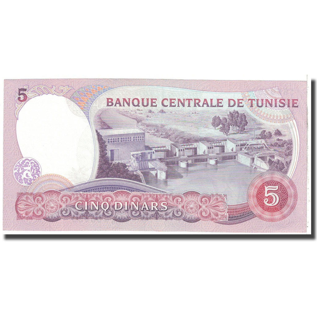 Banknote, Tunisia, 5 Dinars, 1983, 1983-11-03, KM:79, UNC(65-70)