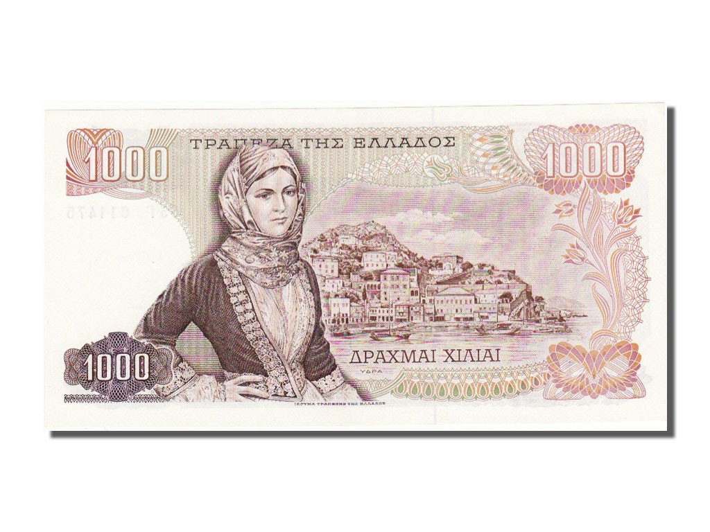 Greece, 1000 Drachmai, 1970, KM #198b, 1970-11-01, UNC(65-70), 63 G