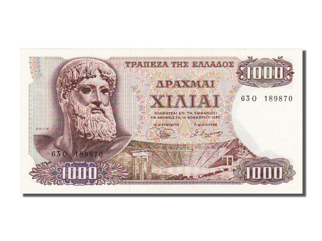 Banknote, Greece, 1000 Drachmai, 1970, 1970-11-01, UNC(65-70)