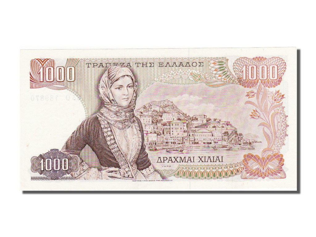 Banknote, Greece, 1000 Drachmai, 1970, 1970-11-01, UNC(65-70)