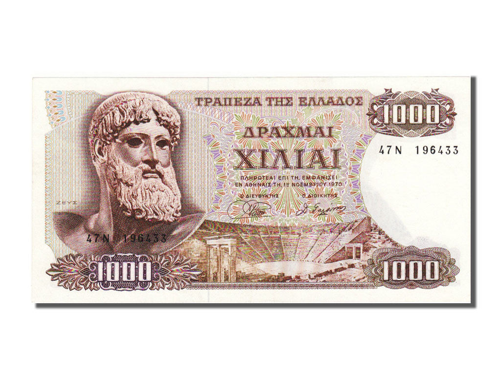 Banknote, Greece, 1000 Drachmai, 1970, 1970-11-01, UNC(65-70)