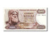 Banknote, Greece, 1000 Drachmai, 1970, 1970-11-01, UNC(65-70)