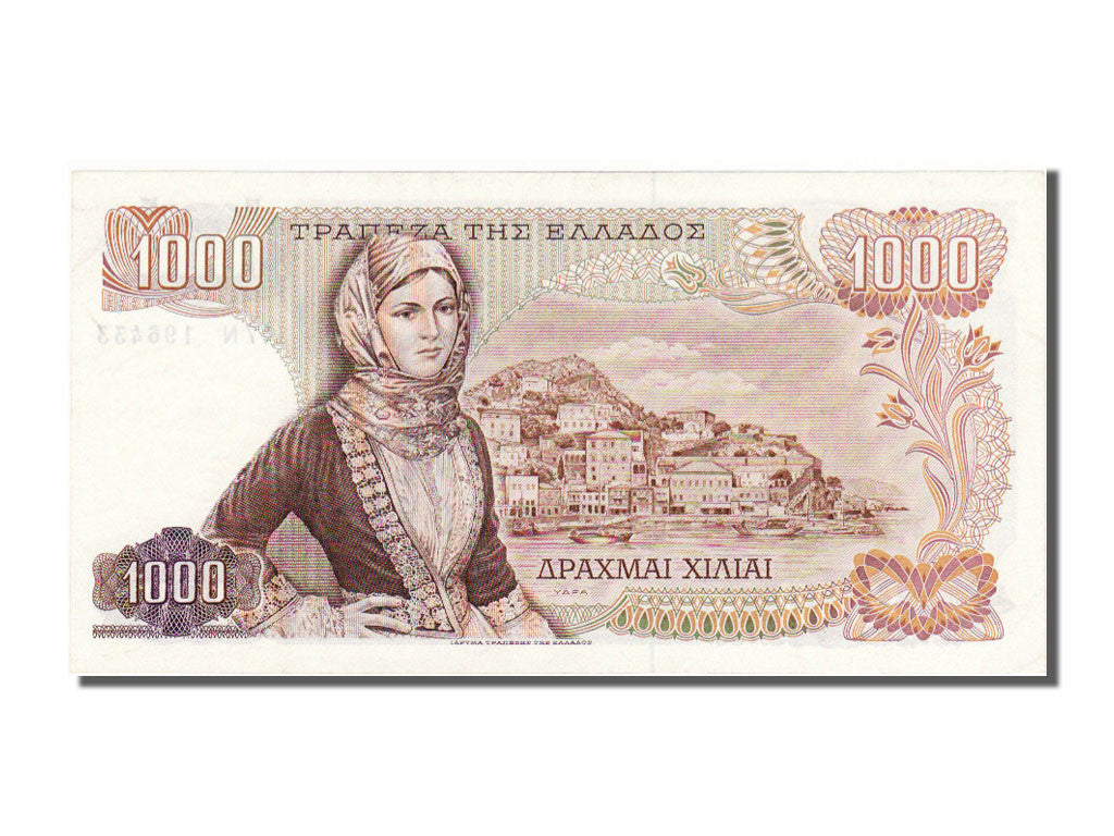 Banknote, Greece, 1000 Drachmai, 1970, 1970-11-01, UNC(65-70)