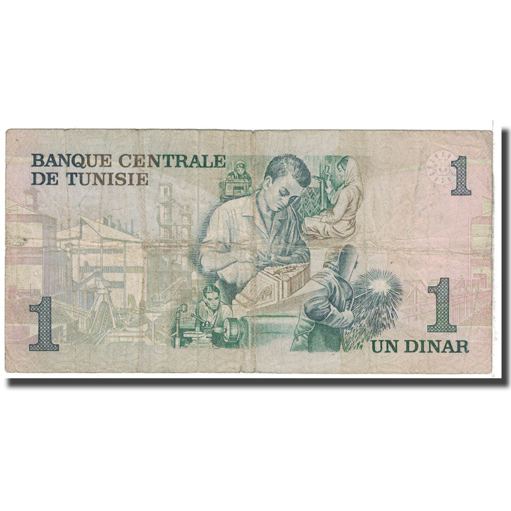 Banknote, Tunisia, 1 Dinar, 1973, 1973-10-15, KM:70, VG(8-10)