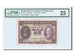 Hong Kong, 1 Dollar, 1935, KM:311, PMG VF25