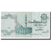 Billete, 25 Piastres, 1985, Egipto, KM:57b, UNC