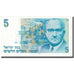 Banknote, Israel, 5 New Sheqalim, 1985, KM:52a, AU(55-58)