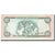Banknot, Jamaica, 2 Dollars, 1989, 1989-07-01, KM:69c, UNC(65-70)