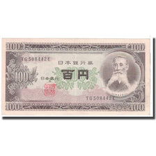 Banknote, Japan, 100 Yen, 1953, KM:90b, EF(40-45)