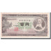 Banknote, Japan, 100 Yen, 1953, KM:90b, EF(40-45)