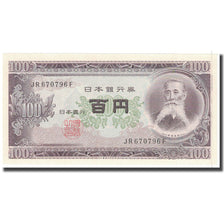 Banknote, Japan, 100 Yen, 1953, KM:90b, UNC(65-70)