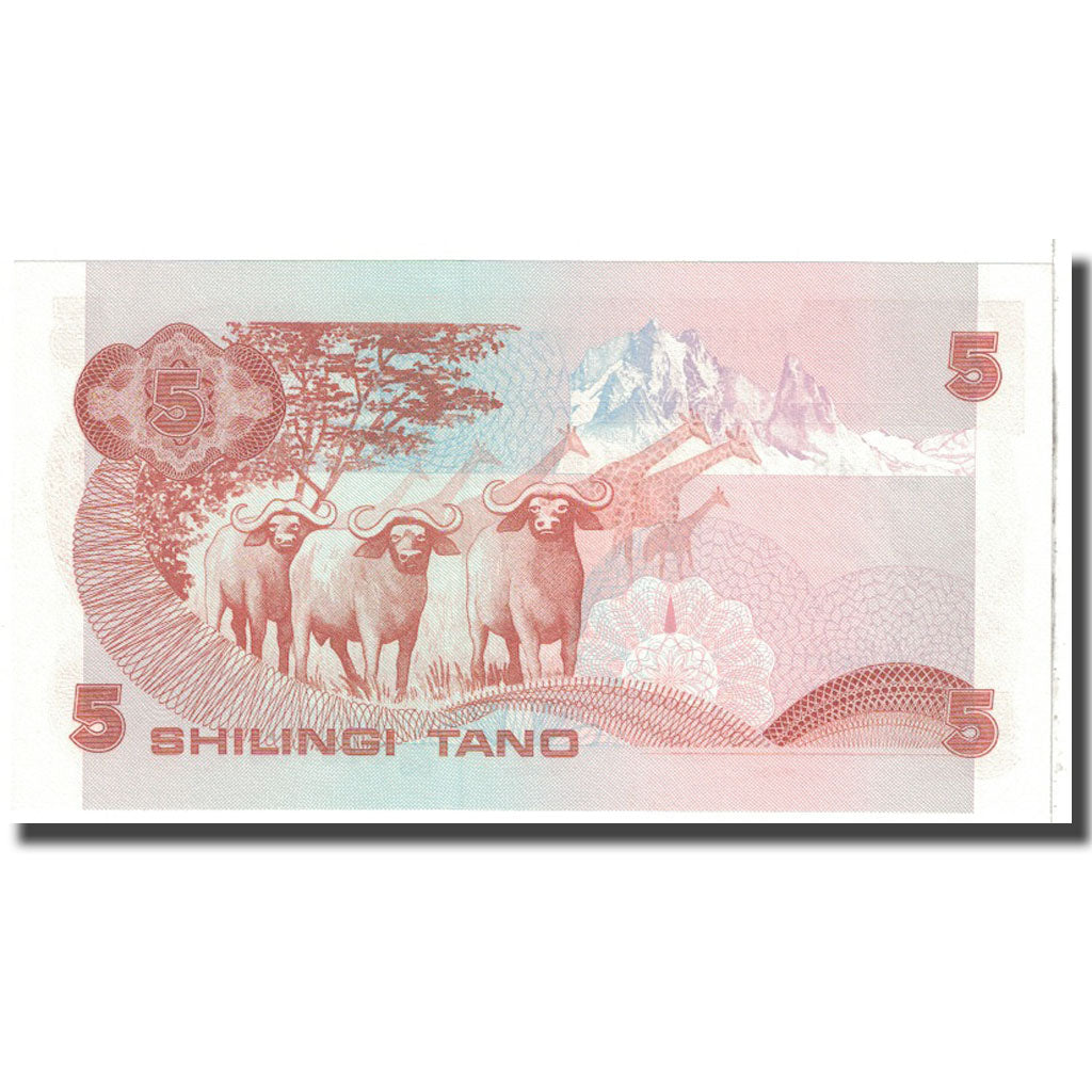 Banknote, Kenya, 5 Shillings, 1982, 1982-01-01, KM:19b, UNC(65-70)