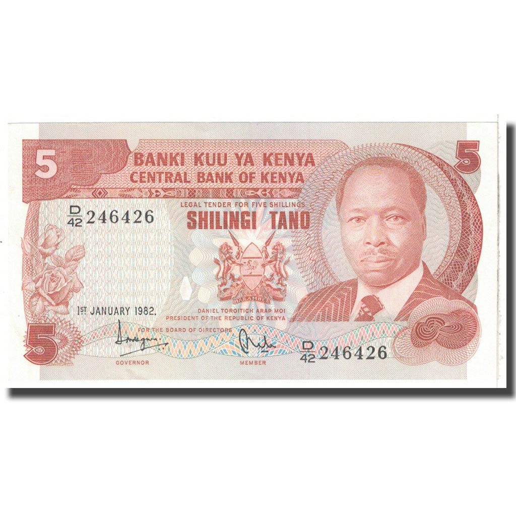 Banknote, Kenya, 5 Shillings, 1982, 1982-01-01, KM:19b, UNC(65-70)