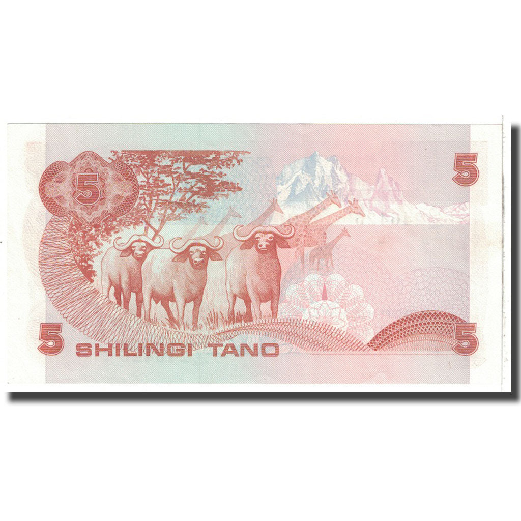 Banknote, Kenya, 5 Shillings, 1982, 1982-01-01, KM:19b, UNC(65-70)