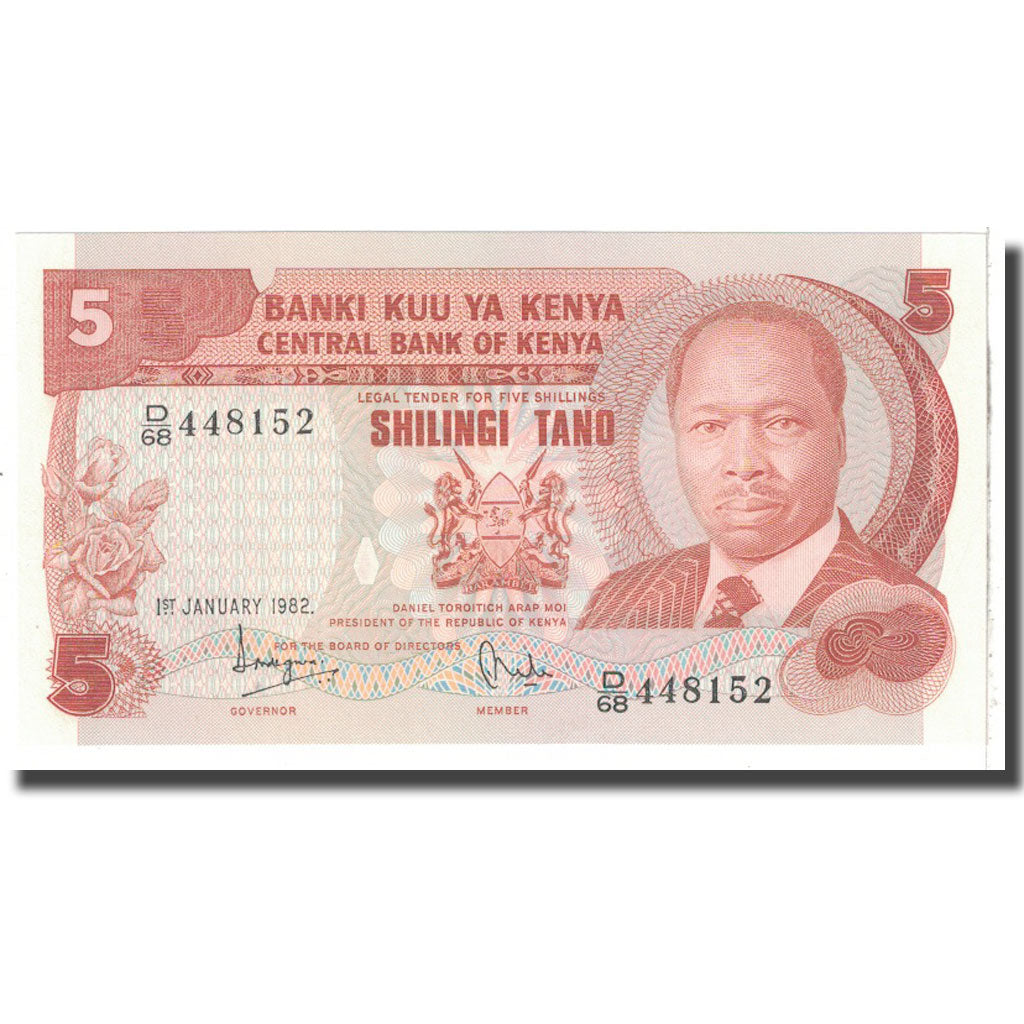 Banknote, Kenya, 5 Shillings, 1982, 1982-01-01, KM:19b, UNC(65-70)