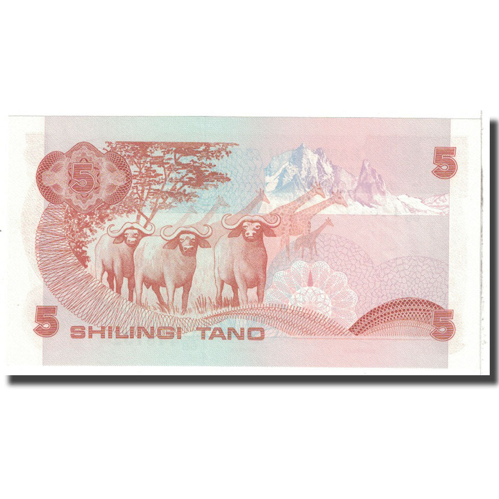 Banknote, Kenya, 5 Shillings, 1982, 1982-01-01, KM:19b, UNC(65-70)