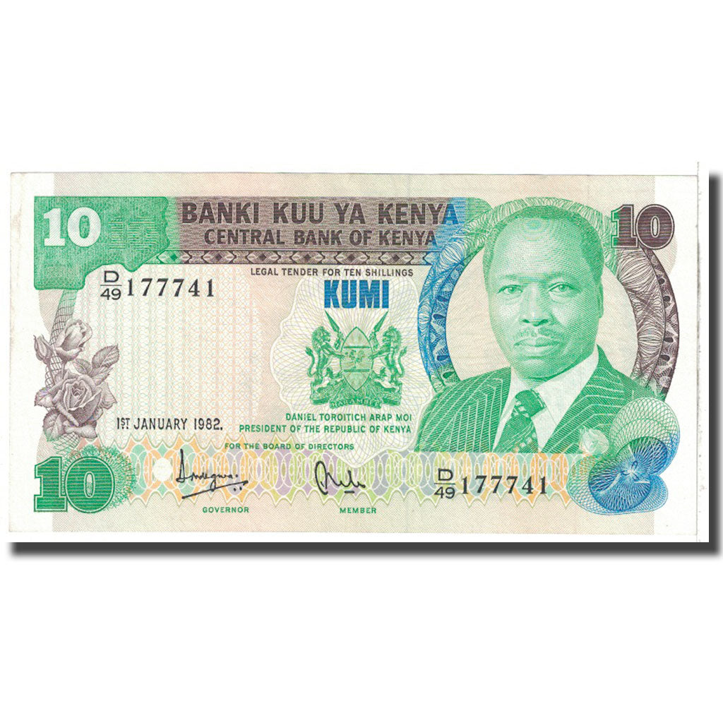 Banknote, Kenya, 10 Shillings, 1981, KM:20g, AU(55-58)