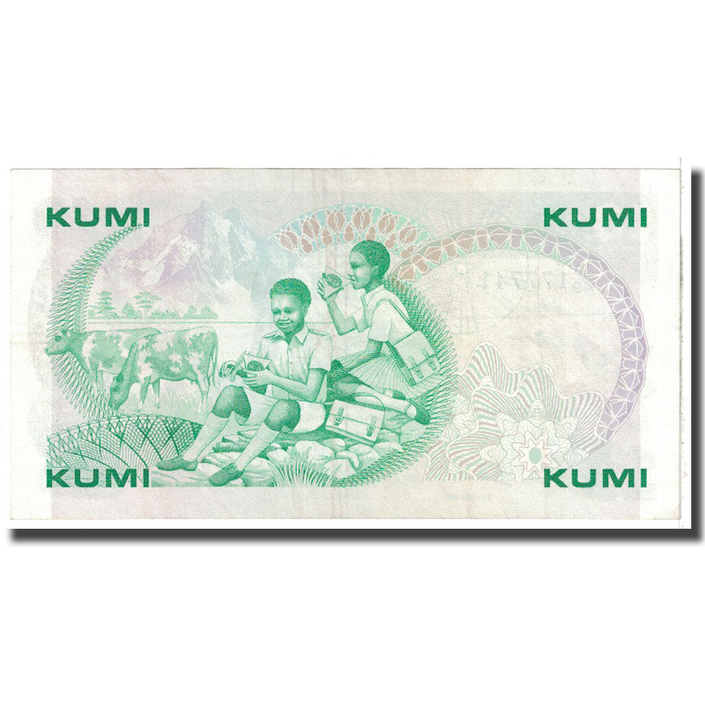 Banknote, Kenya, 10 Shillings, 1981, KM:20g, AU(55-58)