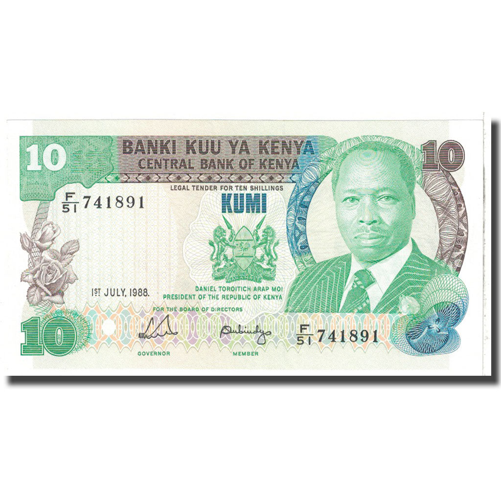 Banknote, Kenya, 10 Shillings, 1981, KM:20g, UNC(65-70)