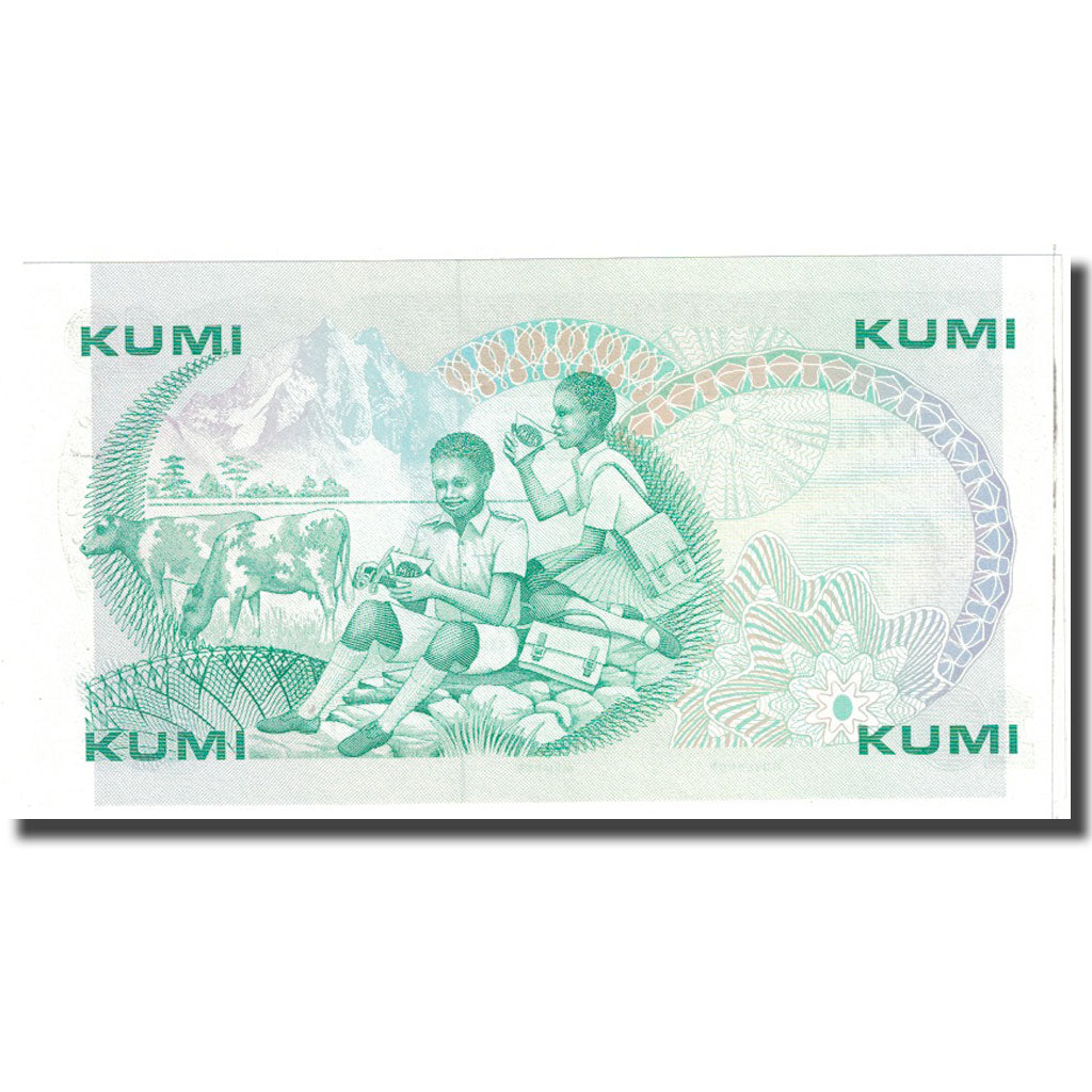 Banknote, Kenya, 10 Shillings, 1981, KM:20g, UNC(65-70)