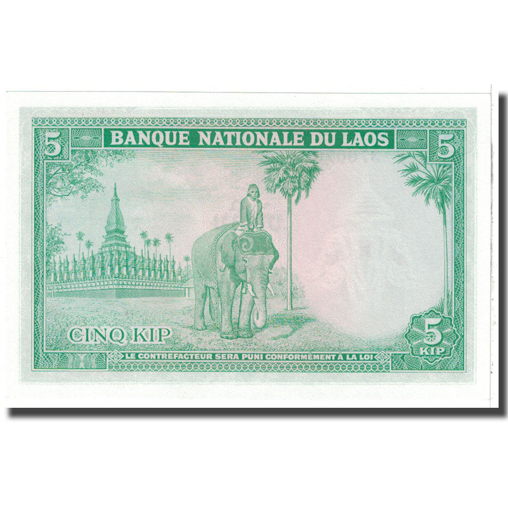 Biljet, Laos, 5 Kip, 1962, KM:9b, NIEUW