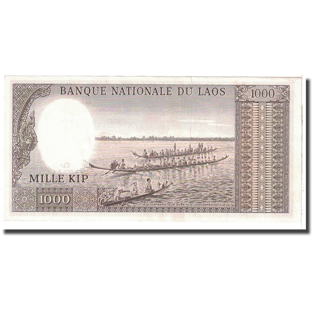 Banknote, Lao, 1000 Kip, 1963, KM:14A, AU(50-53)