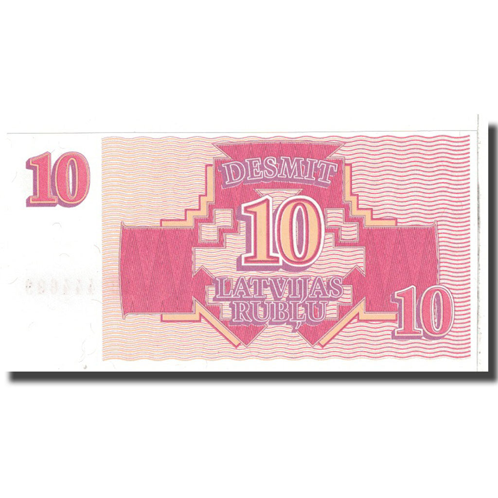 Banknote, Latvia, 10 Rublu, 1992, KM:38, UNC(65-70)