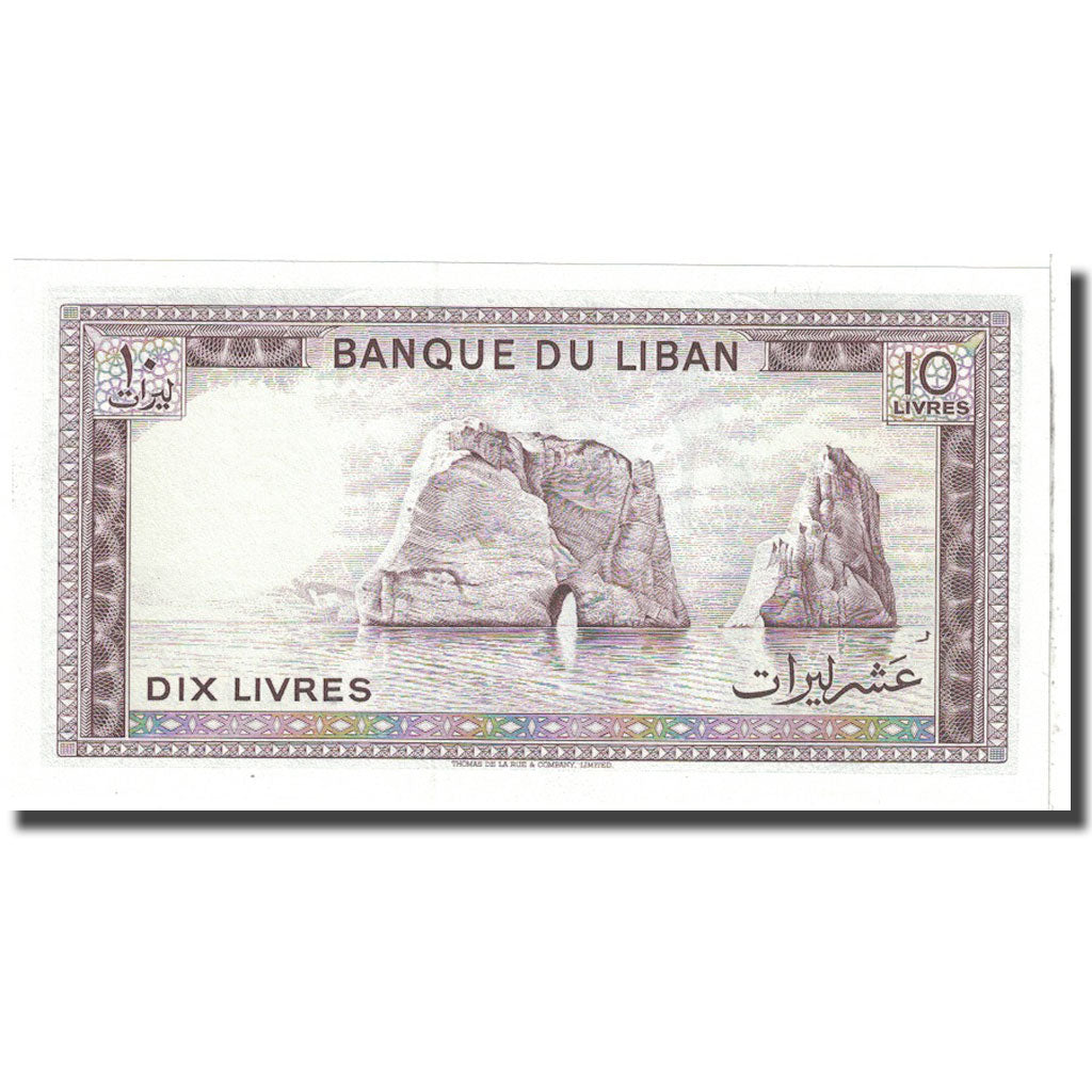 Banknote, Lebanon, 10 Livres, 1978, 1978-04-01, KM:63e, UNC(65-70)