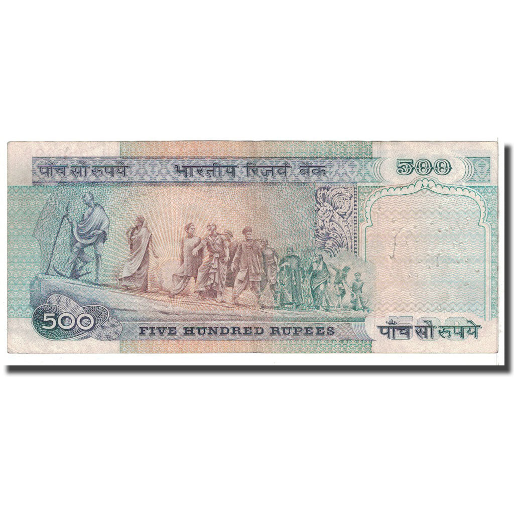 Geldschein, India, 500 Rupees, 1987, KM:87b, SS+