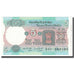 Nota, Índia, 5 Rupees, 1975, KM:80e, UNC(63)